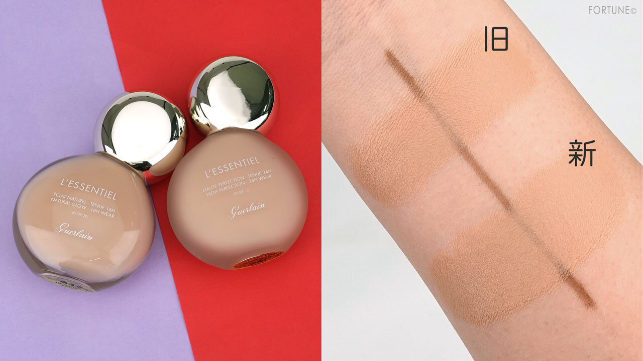 GUERLAIN/ゲラン「レソンシエル ハイ パーフェクション」