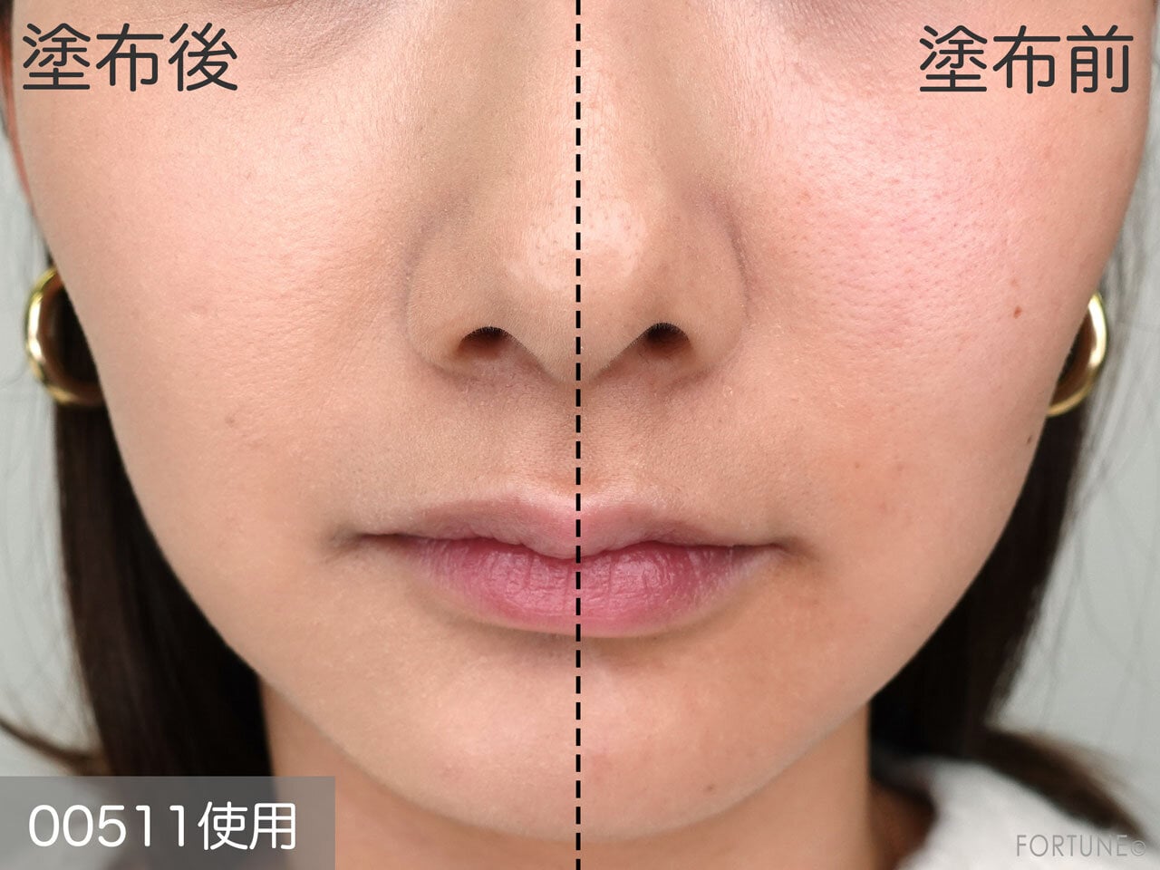 NARS/ナーズ ピュアラディアントプロテクション アクアティックグロー クッションファンデーション