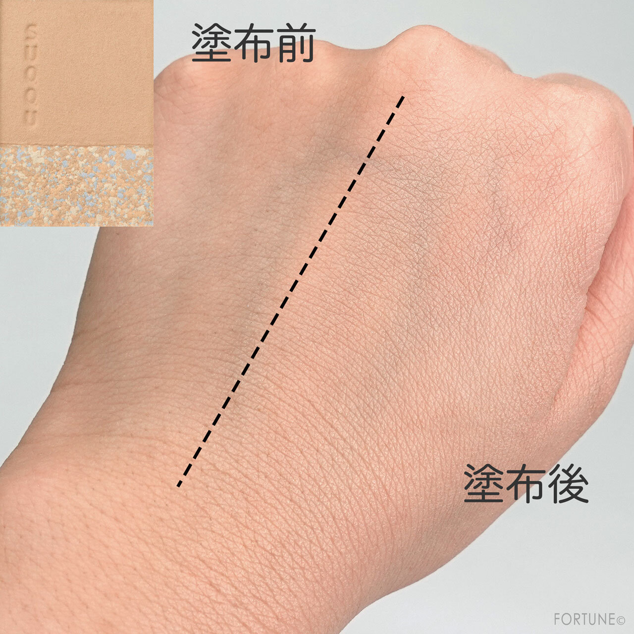 スック/SUQQU リタッチ プレスト パウダー