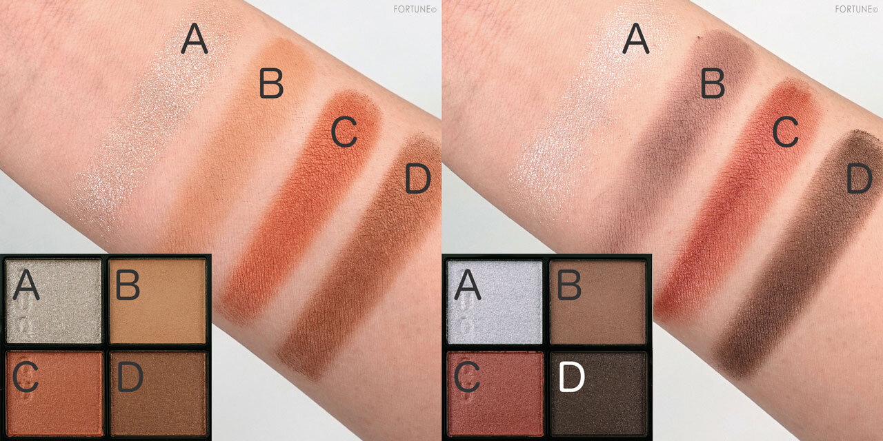 スック/SUQQU シグニチャー カラー アイズ