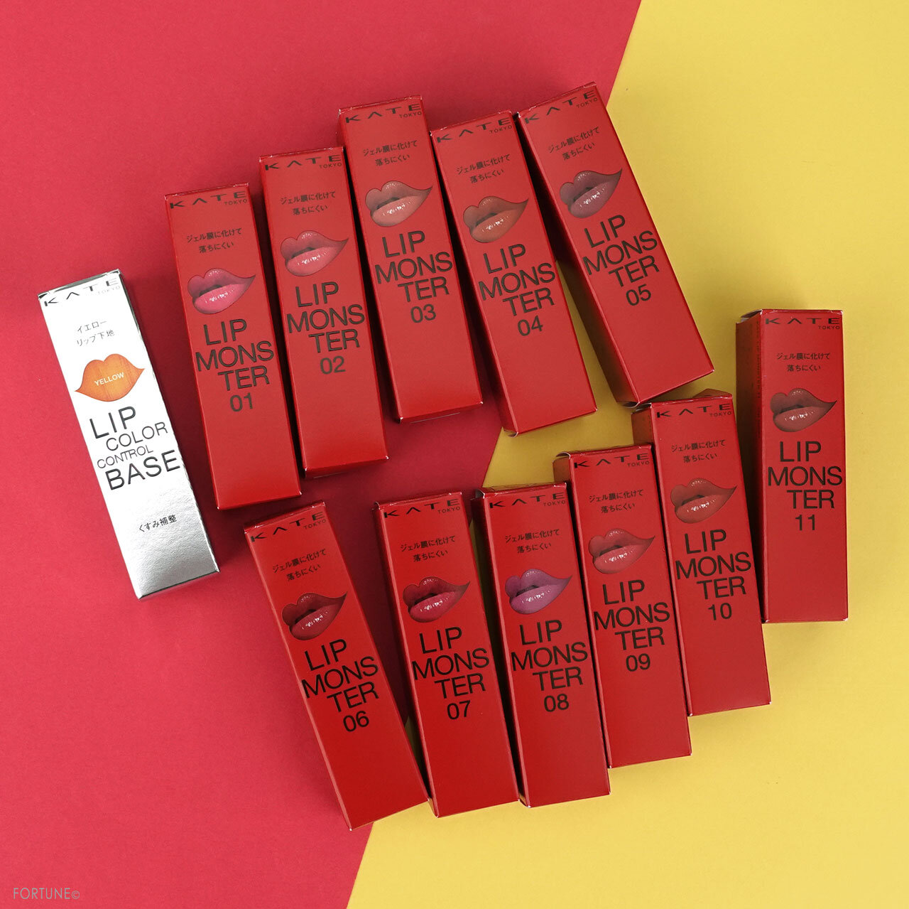 KATE/ケイト 2021夏新作コスメ