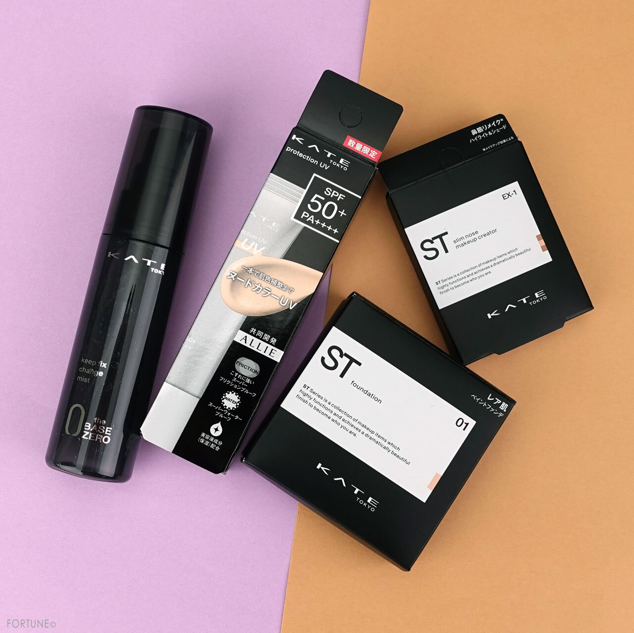 KATE/ケイト 2021夏新作コスメ