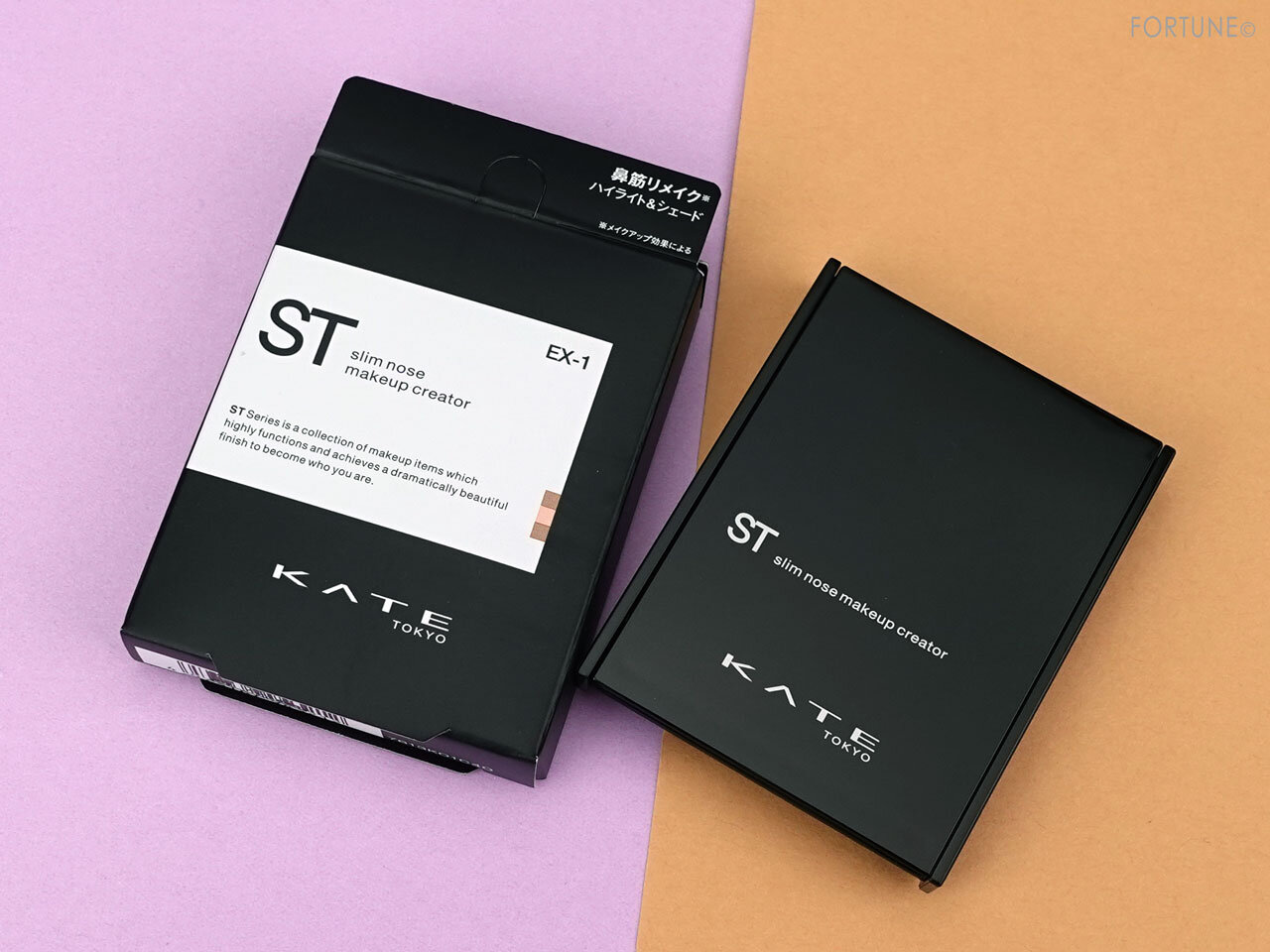 KATE/ケイト　スリムノーズメイククリエイター