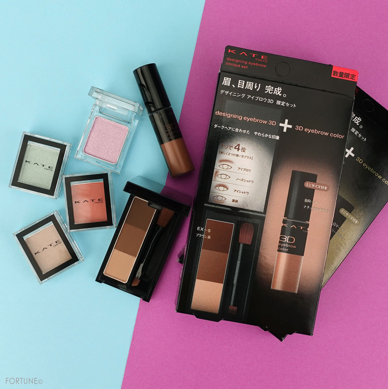 KATE/ケイト 2021夏新作コスメ