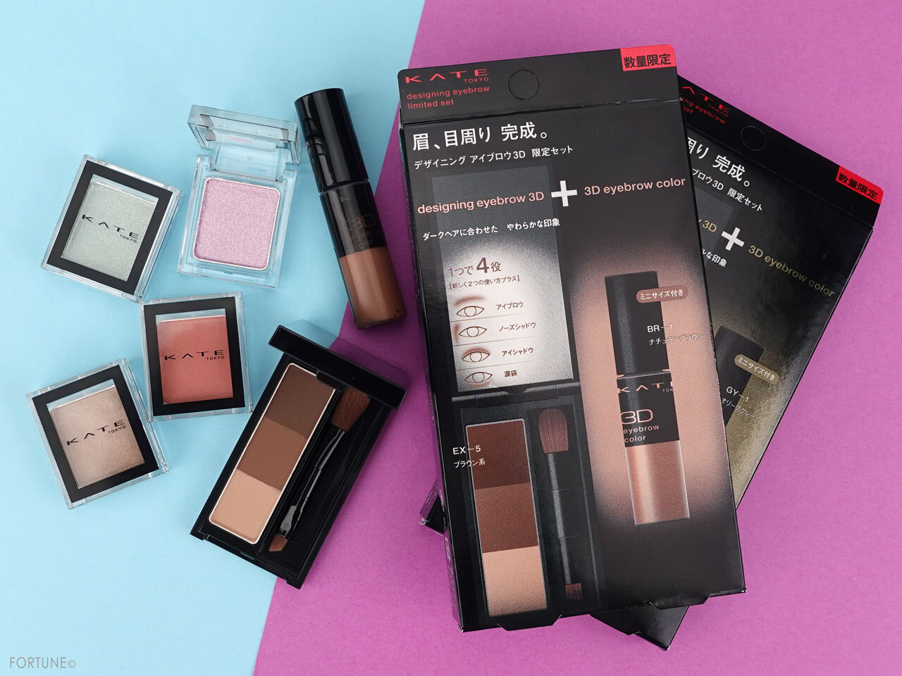 KATE/ケイト 2021夏新作コスメ