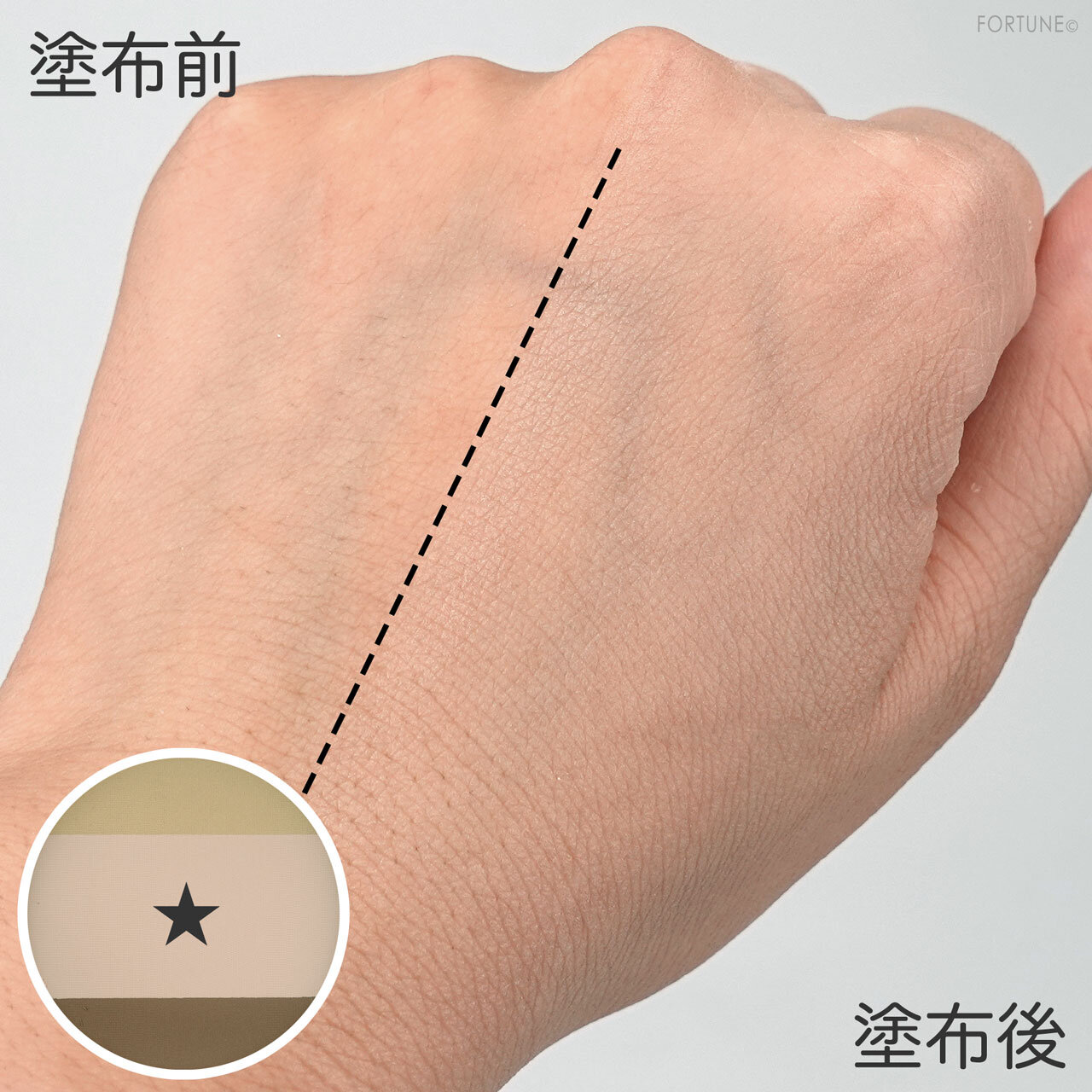 WHOMEE/フーミー おでかけUVパウダー ミッキー＆ミニー