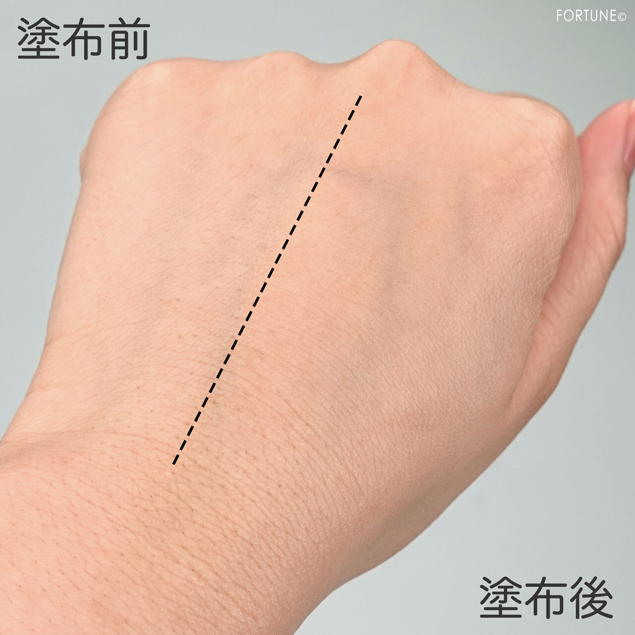 excel/エクセル プロテクティブ UVエッセンス’21