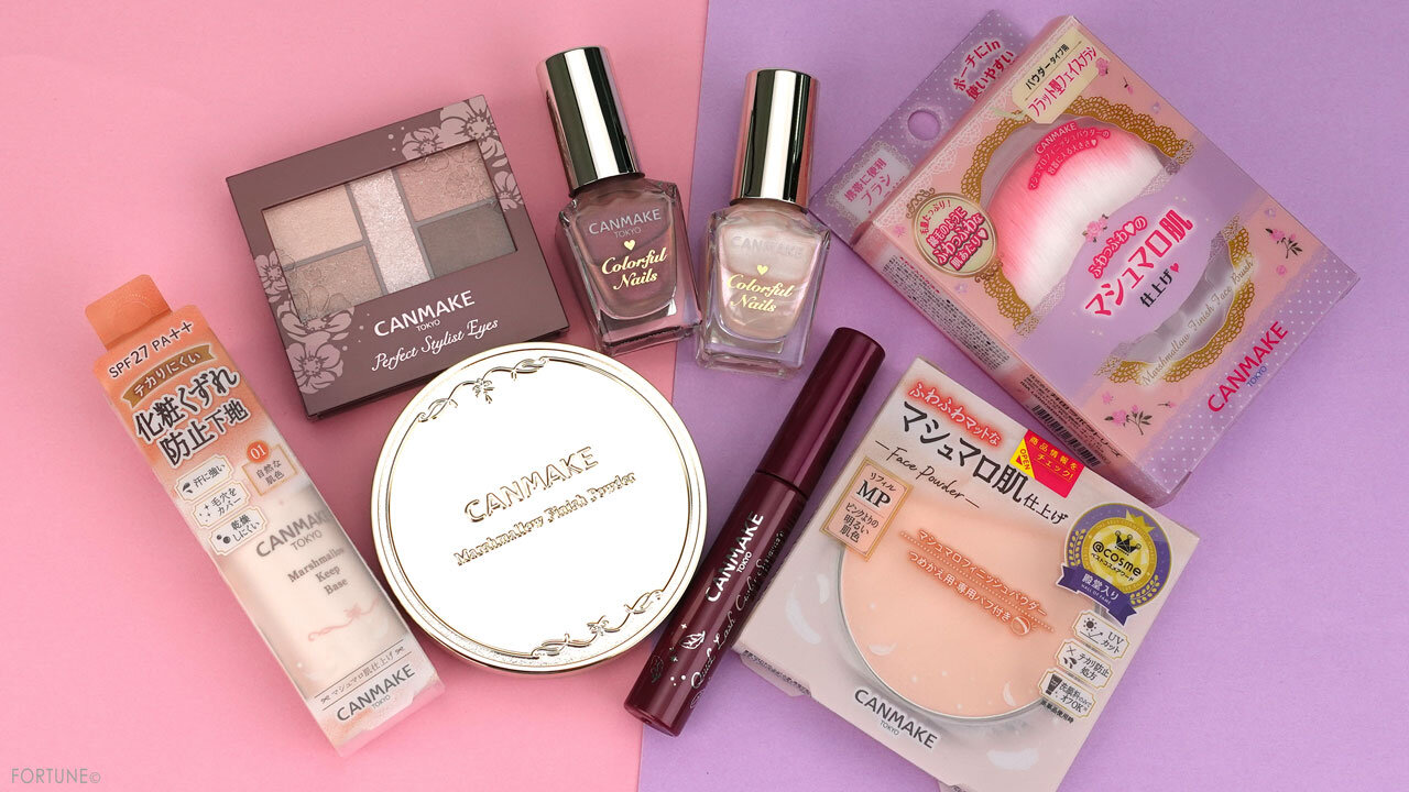 CANMAKE/キャンメイク 2021春新作コスメ
