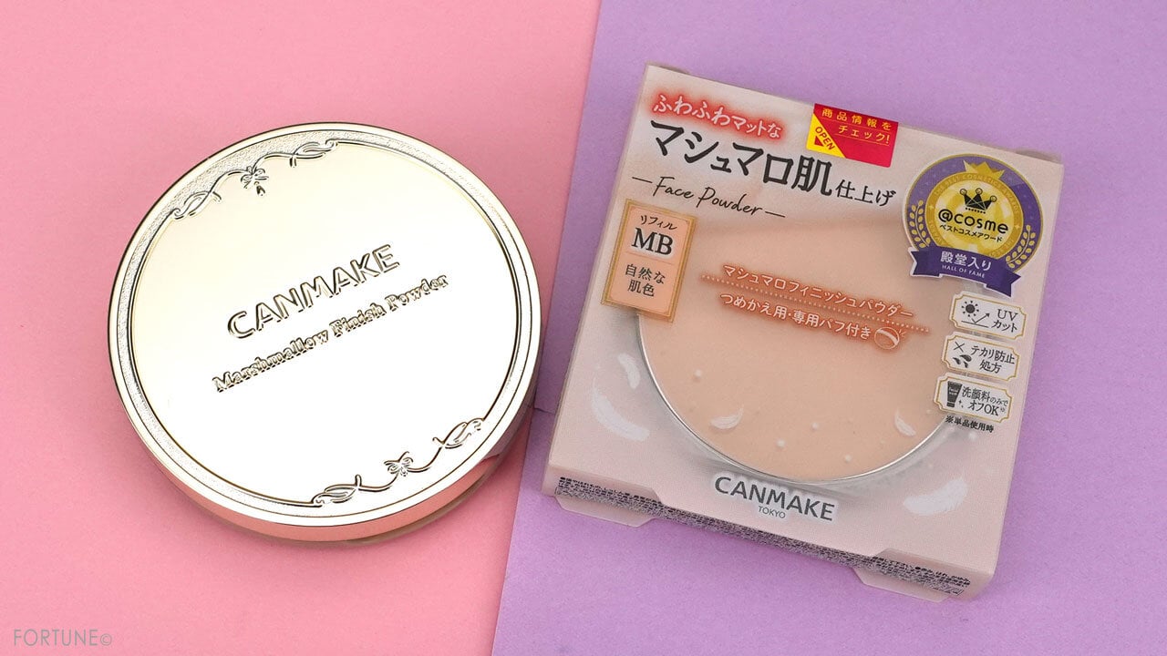 CANMAKE/キャンメイク マシュマロフィニッシュパウダー