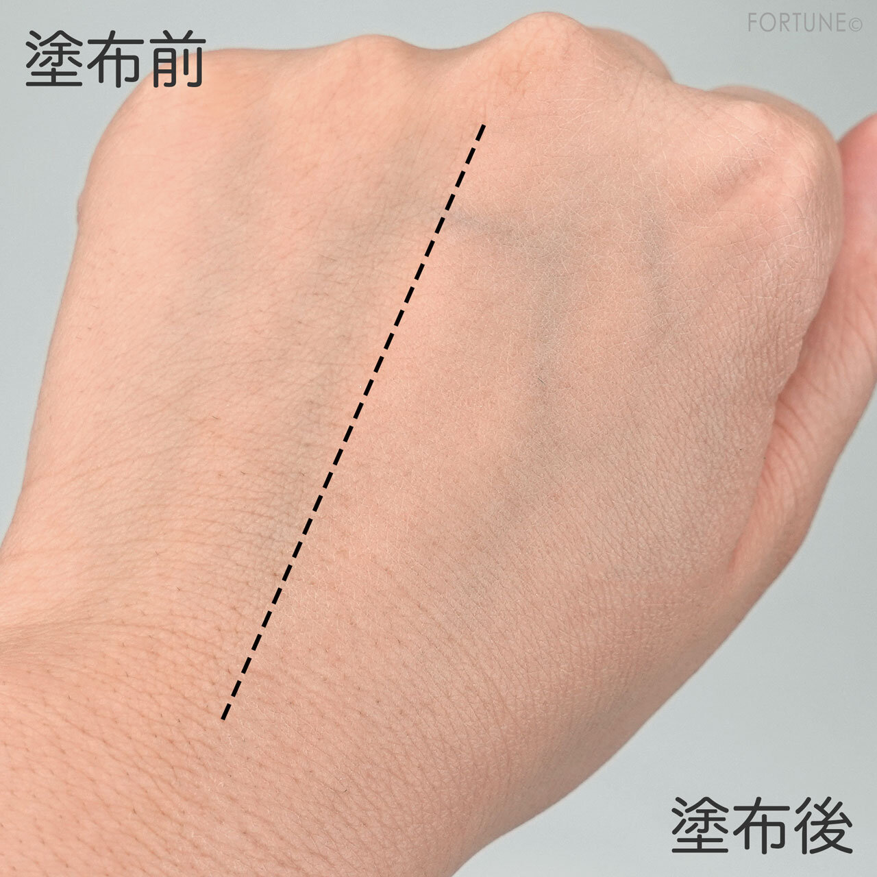 CANMAKE/キャンメイク マシュマロキープベース