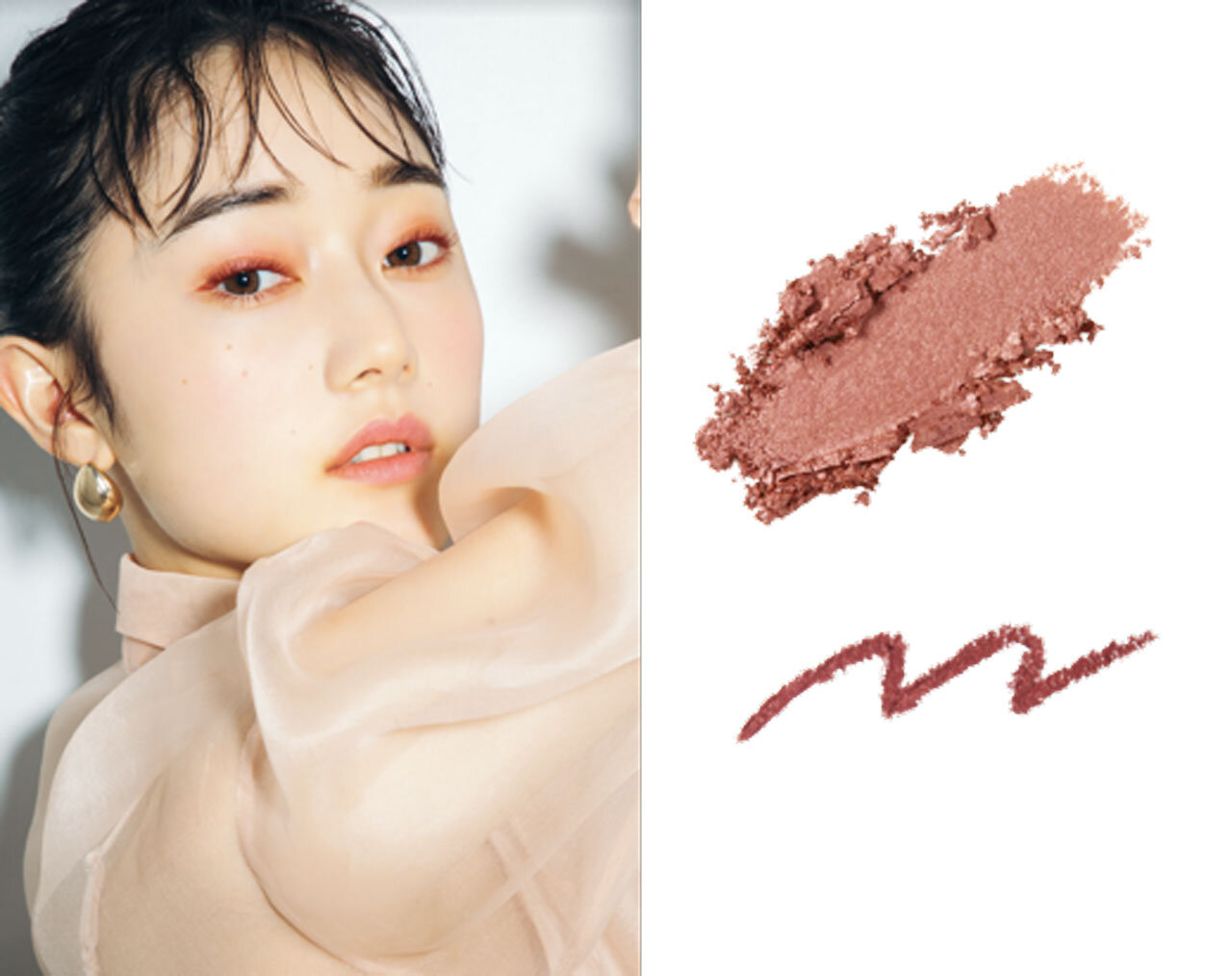 sopo/ソポ パウダー＆ライナー カシスソーダ