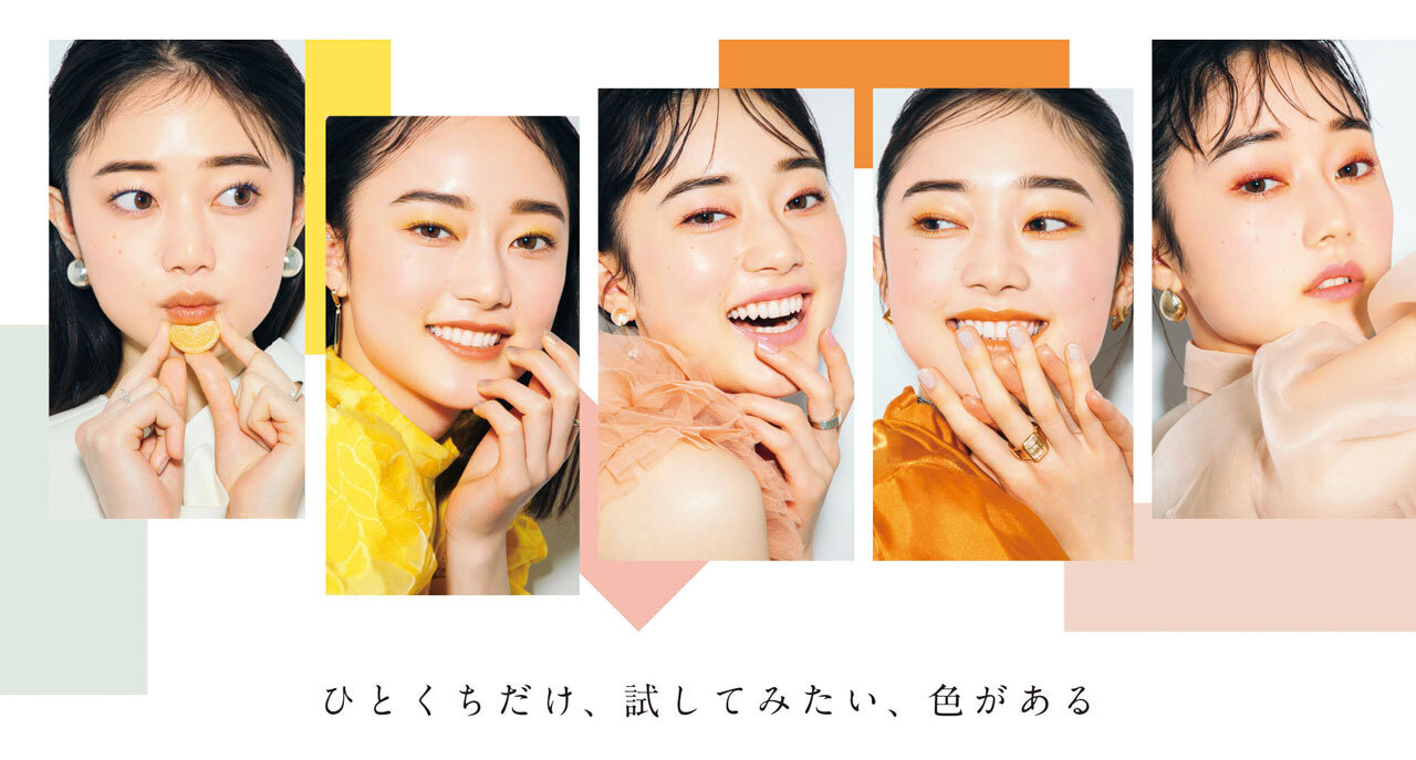 sopo/ソポ 2021春夏新作コスメ