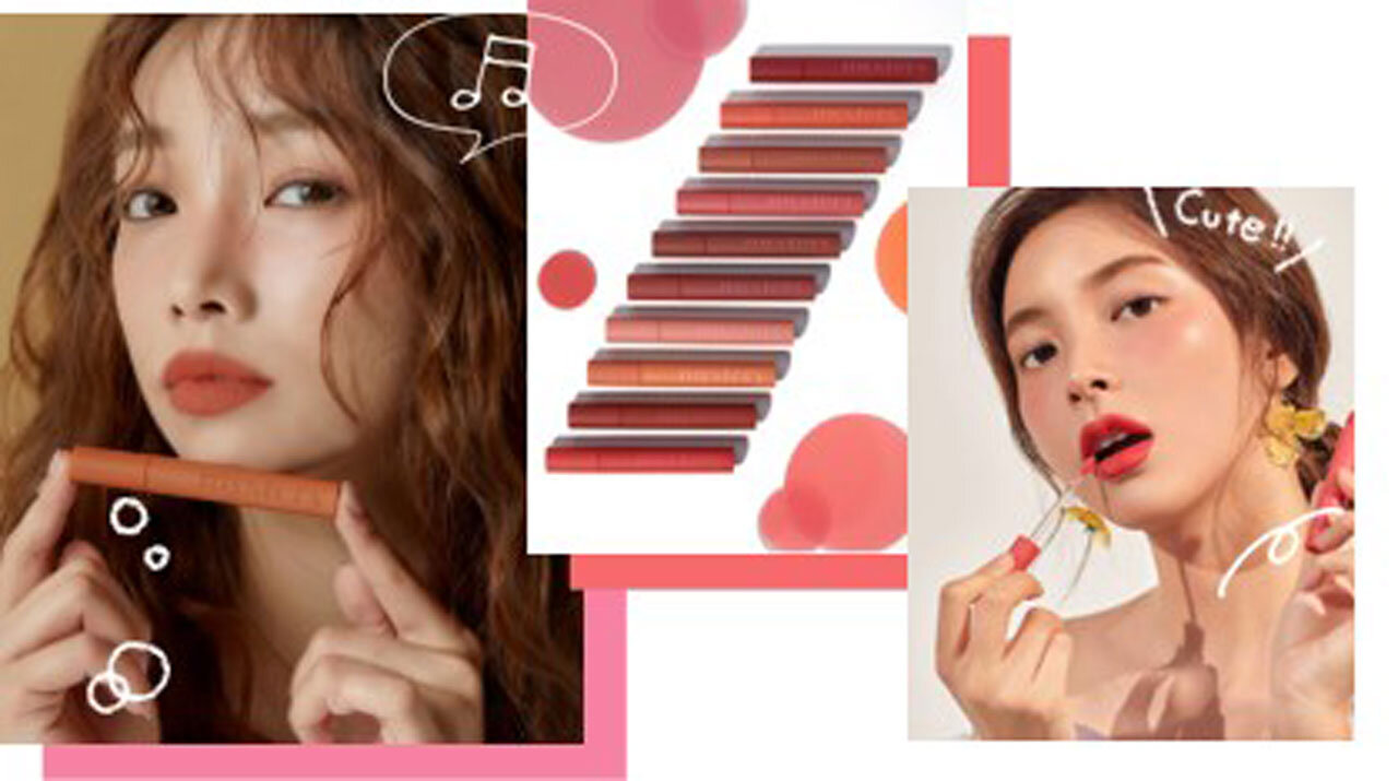 I‘M MEME/アイムミミ「MYSTERY BLUR TINT（ミステリー ブラーティント）」