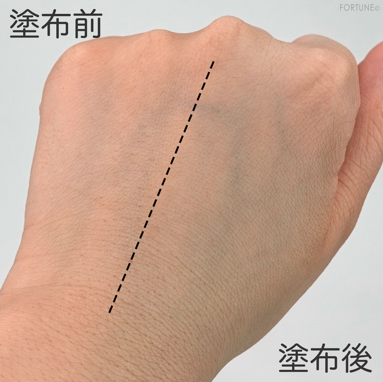 CLARINS/クラランス ラディアント コントロール カラー 10