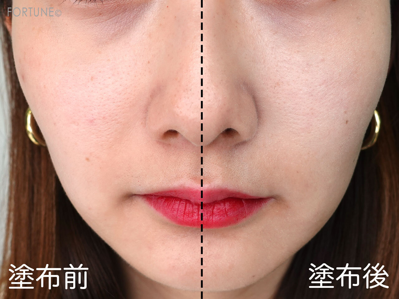 CLARINS/クラランス ラディアント コントロール カラー 10