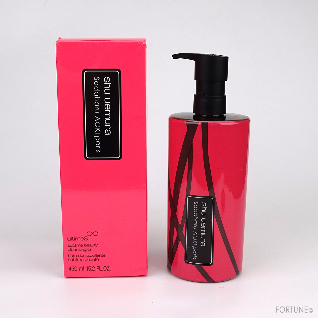 シュウ ウエムラ「アルティム8∞ スブリム ビューティ クレンジング オイル」