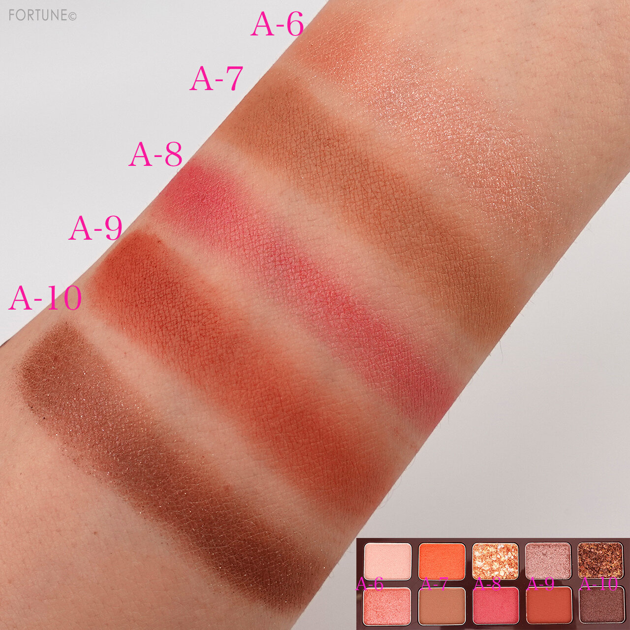 シュウ ウエムラ「アズキ フィユテ アイ パレット」