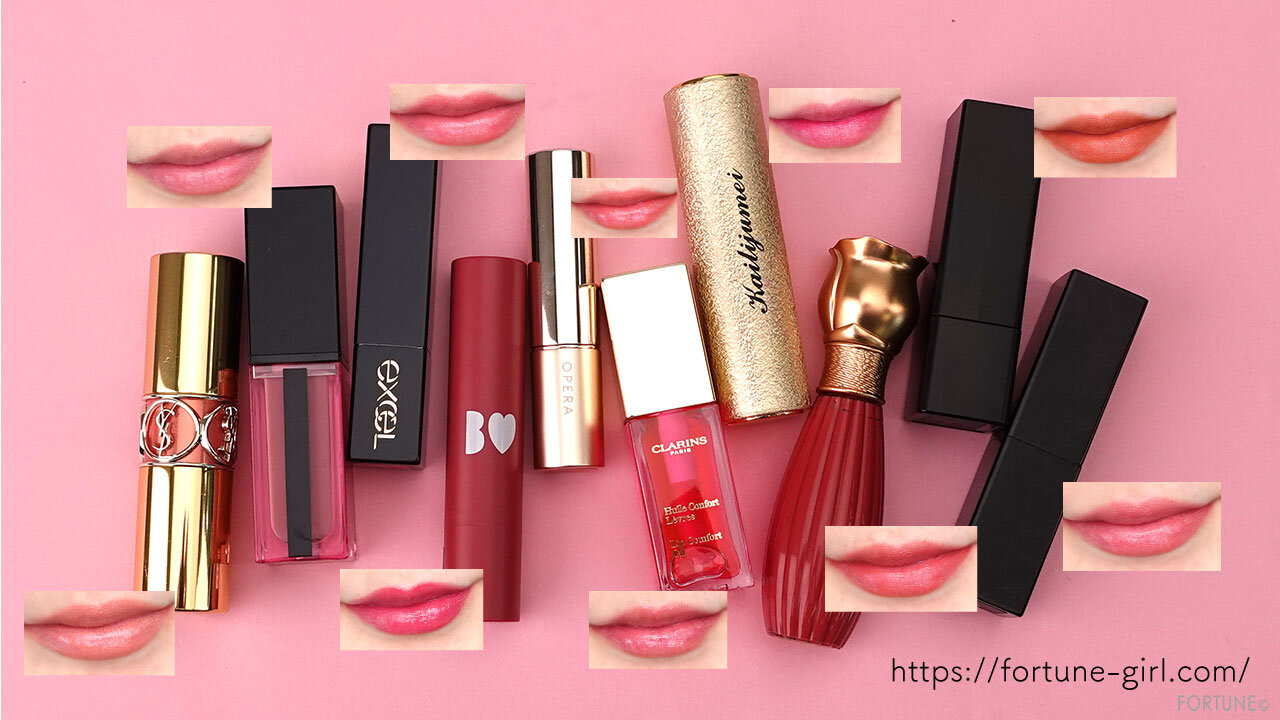 モテリップ10選