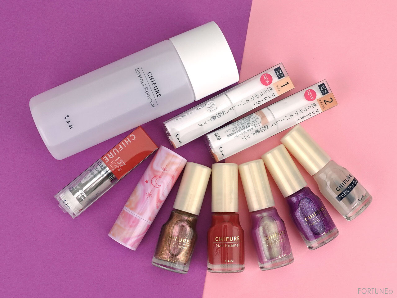 ちふれ 2021春夏新作コスメ