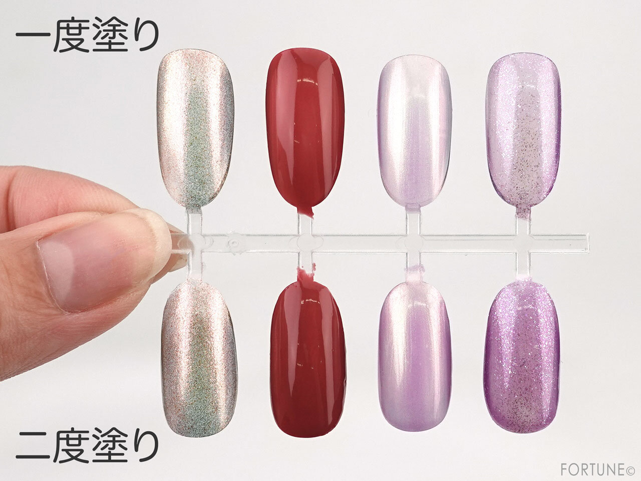 ちふれ ネイル エナメル