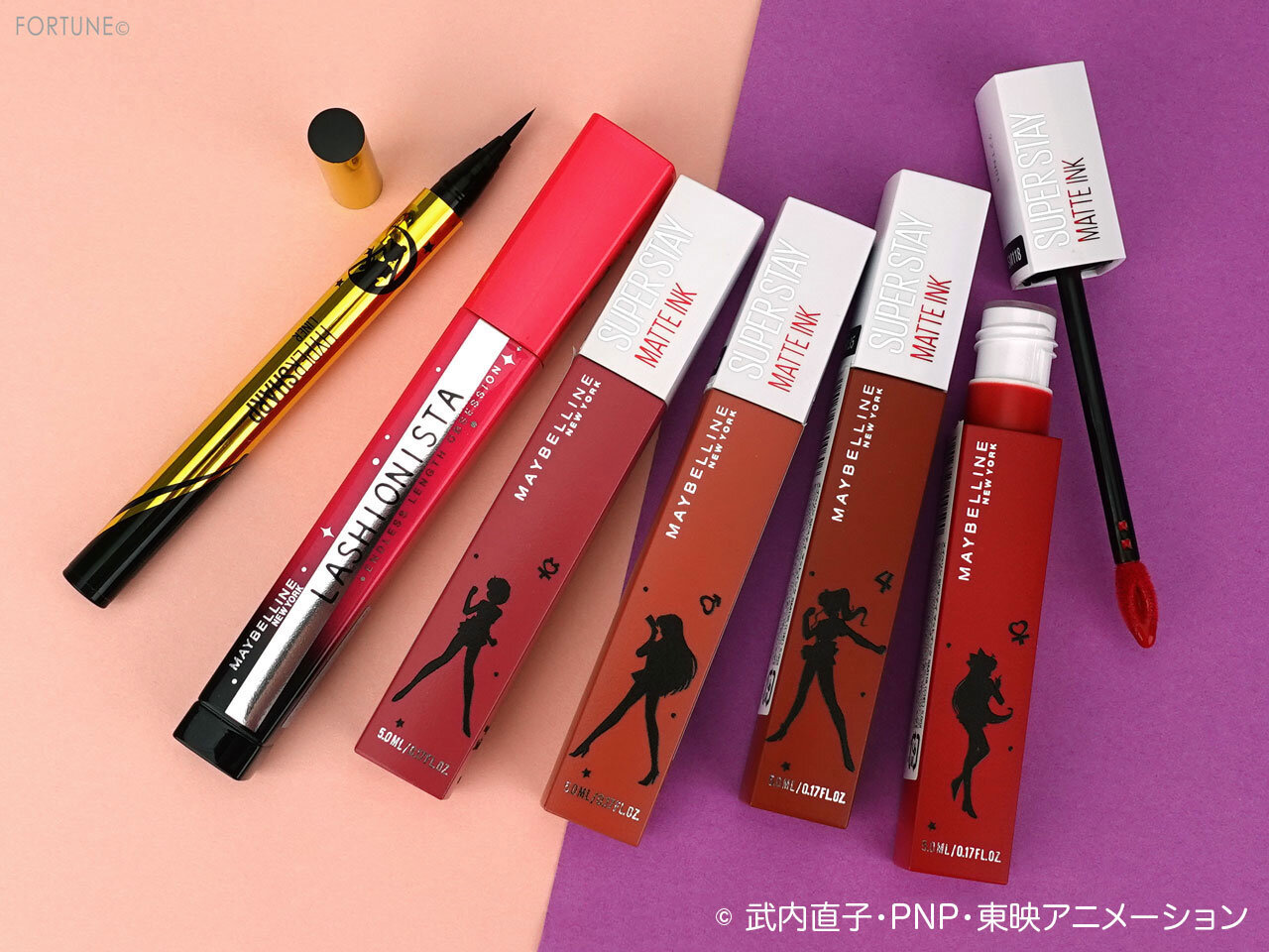 メイベリン×美少女戦士セーラームーン コレクション