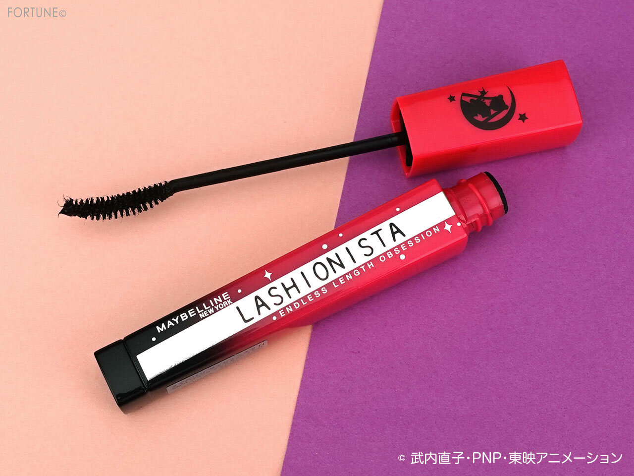 メイベリン×美少女戦士セーラームーン コレクション　ラッシュニスタ N