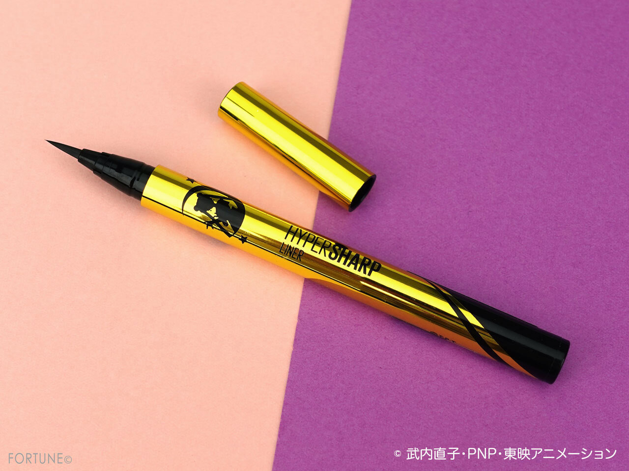 メイベリン×美少女戦士セーラームーン コレクション　ハイパーシャープ ライナー R