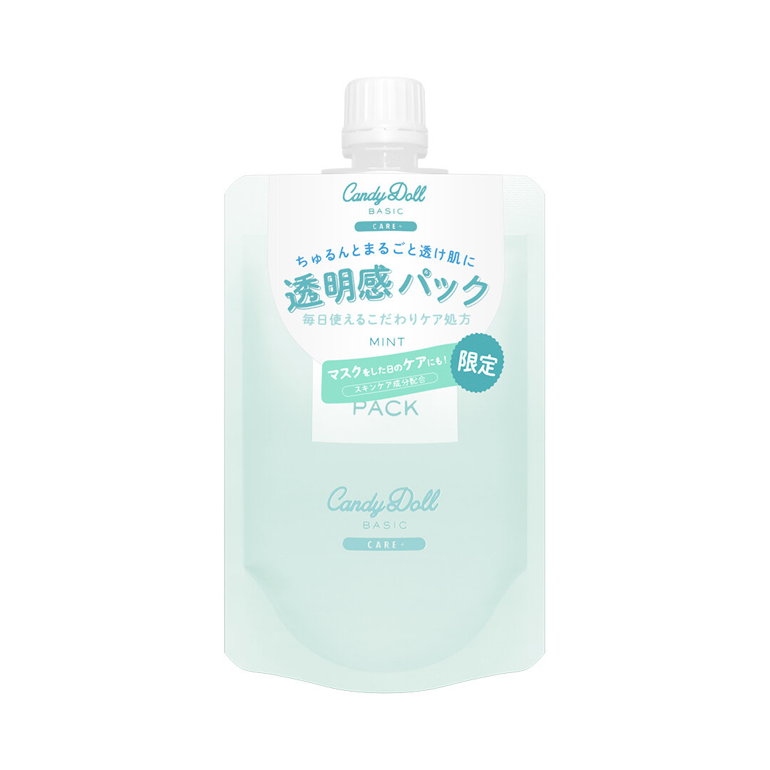 CandyDoll/キャンディドール　ブライトピュアパック＜ミント＞ 