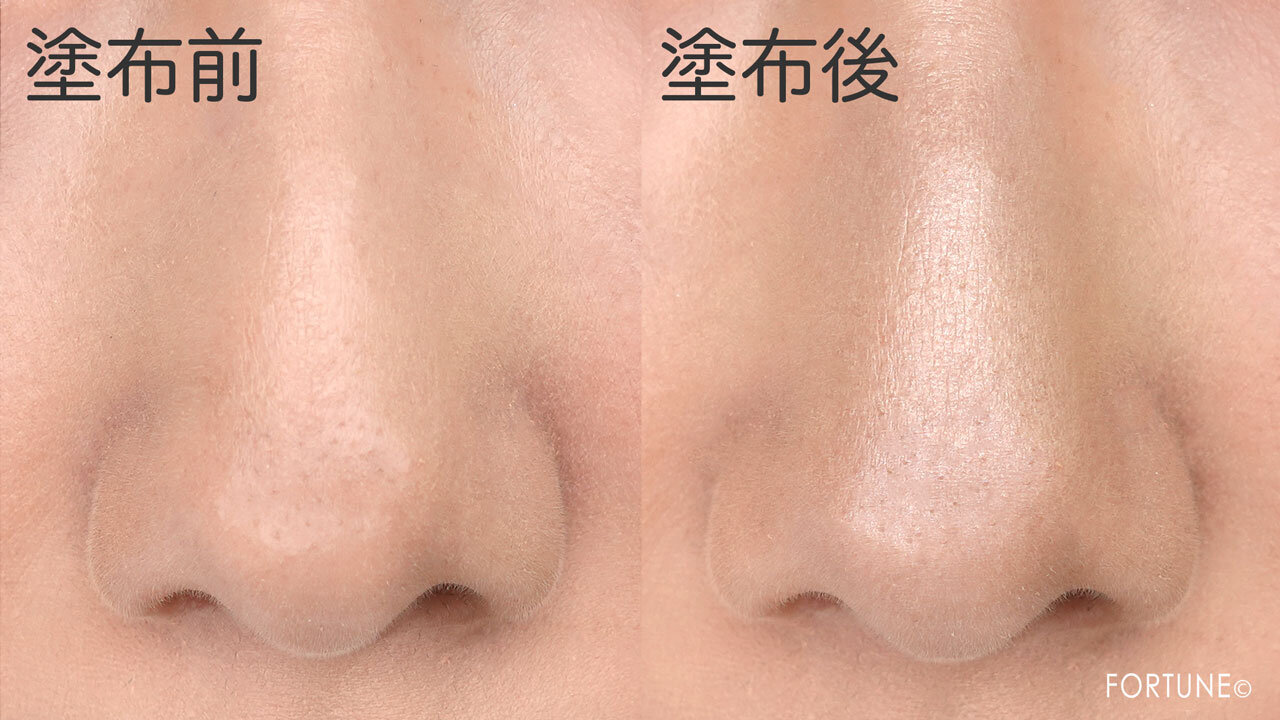 KATE/ケイト　スリムノーズメイククリエイター