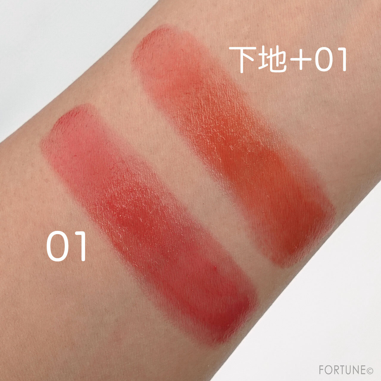 KATE/ケイト　リップカラーコントロールベース