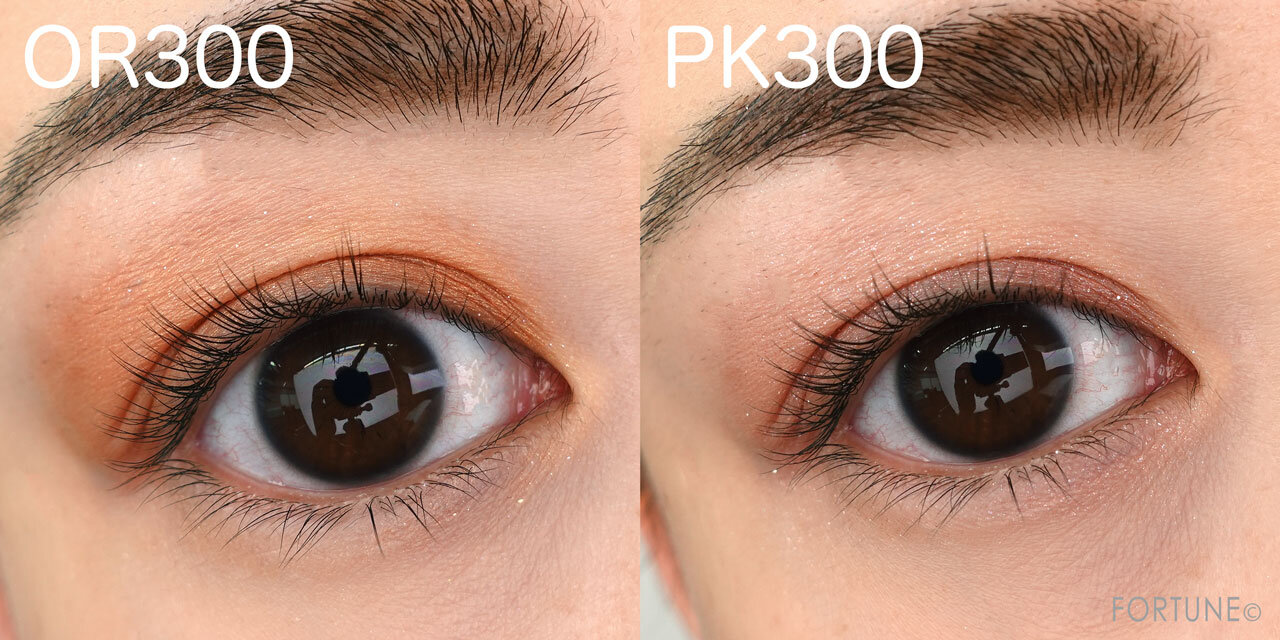 マジョリカ マジョルカ シャドーカスタマイズ