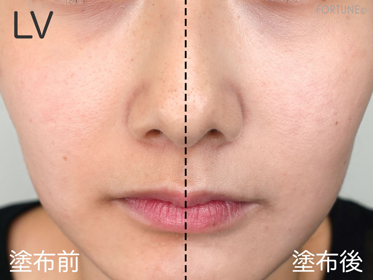 MAJOLICA MAJORCA/マジョリカ マジョルカ スキンナビゲートカラー LV