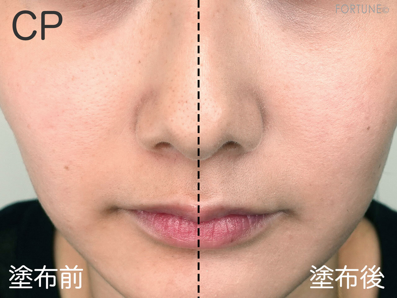 MAJOLICA MAJORCA/マジョリカ マジョルカ スキンナビゲートカラー CP