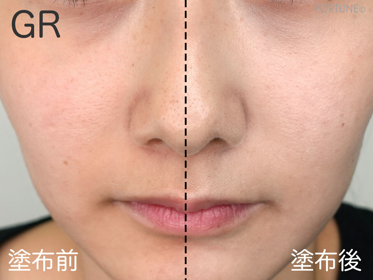 MAJOLICA MAJORCA/マジョリカ マジョルカ スキンナビゲートカラー GR