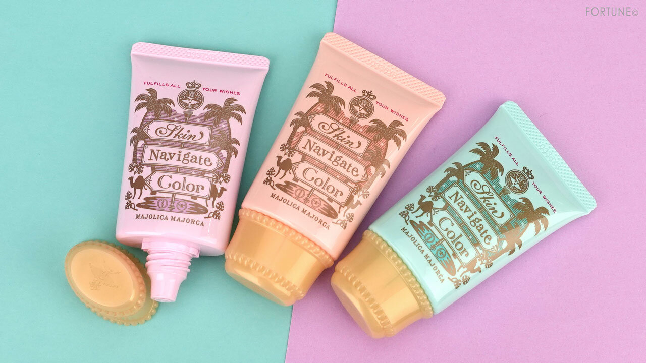 MAJOLICA MAJORCA/マジョリカ マジョルカ スキンナビゲートカラー