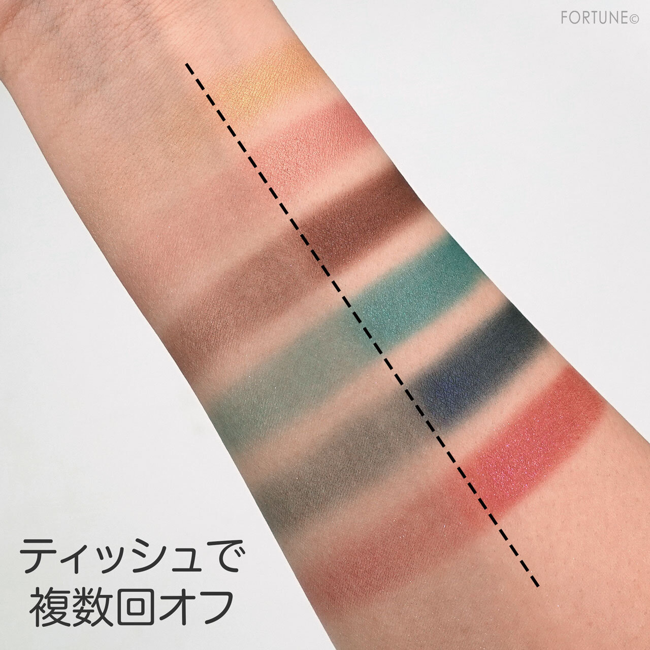 SHISEIDO ポップ パウダージェル アイシャドウ