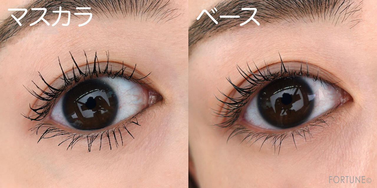 カネボウ化粧品 LUNASOL/ルナソル 2021夏新作コスメ・マスカラ