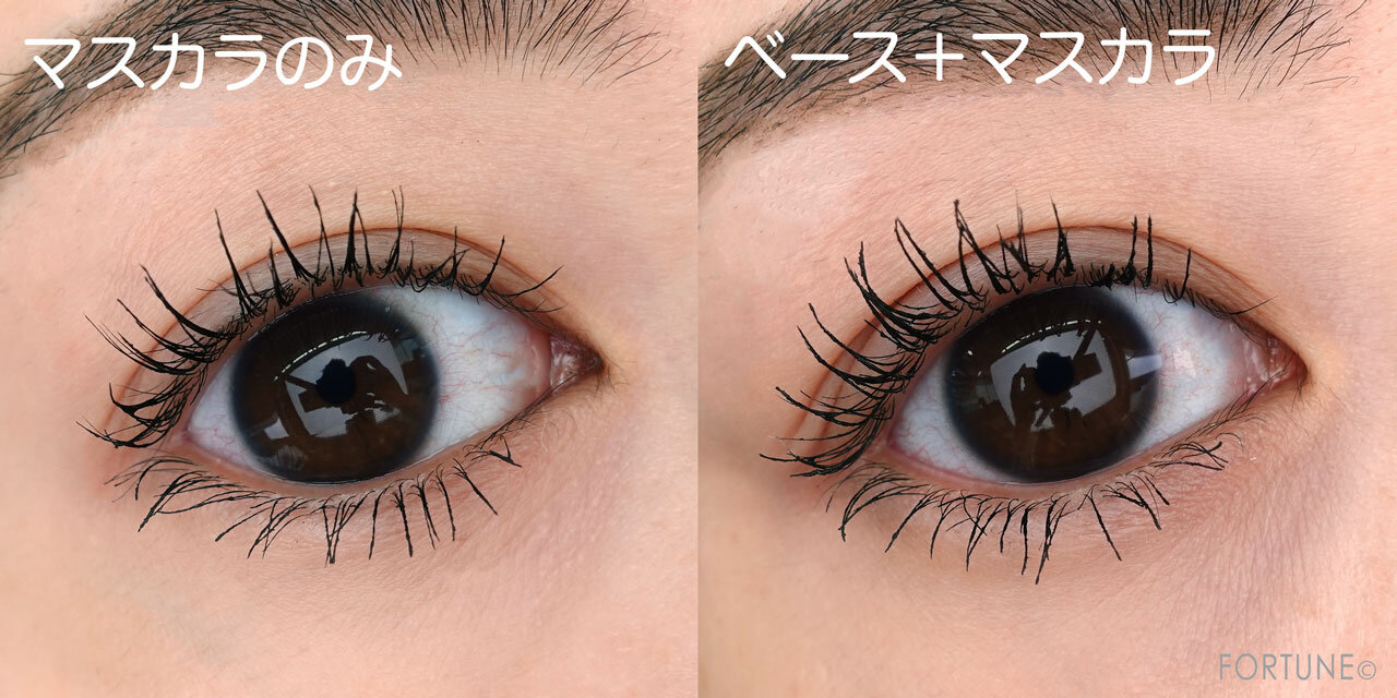 カネボウ化粧品 LUNASOL/ルナソル 2021夏新作コスメ・マスカラ