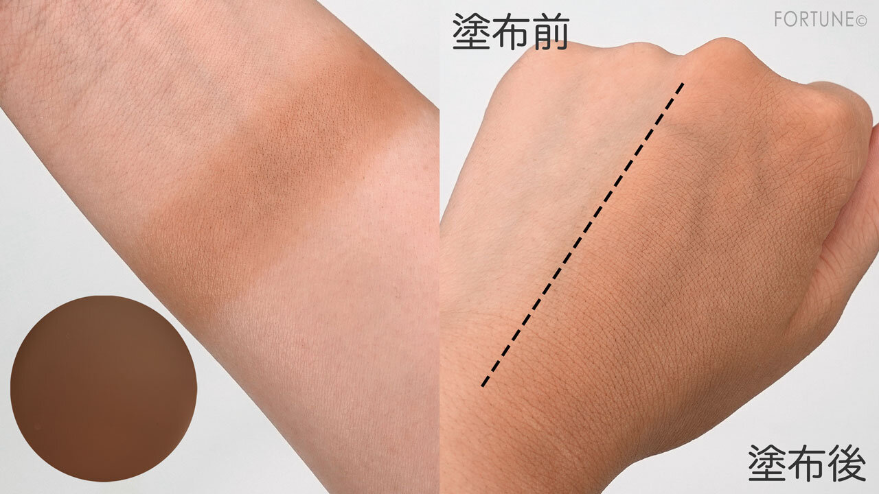 ナーズ/NARS サンキッスド ブロンジングクリーム 01195