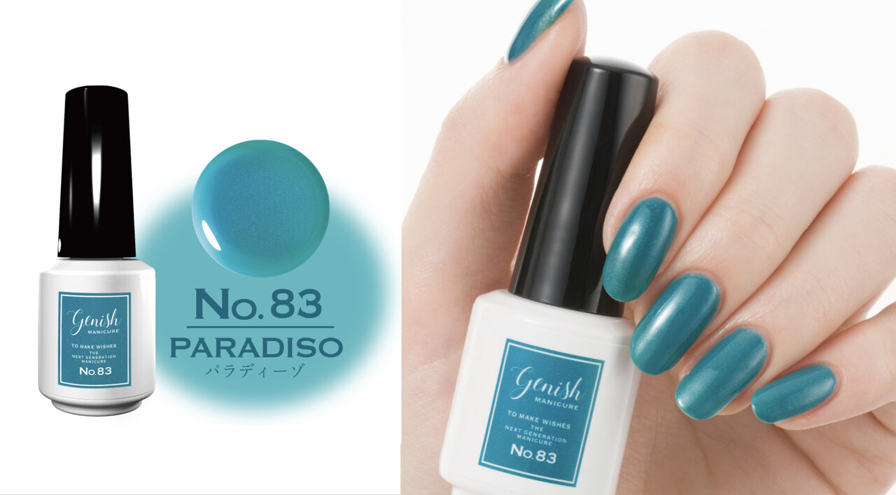 Genish Manicure/ジーニッシュマニキュア No.83