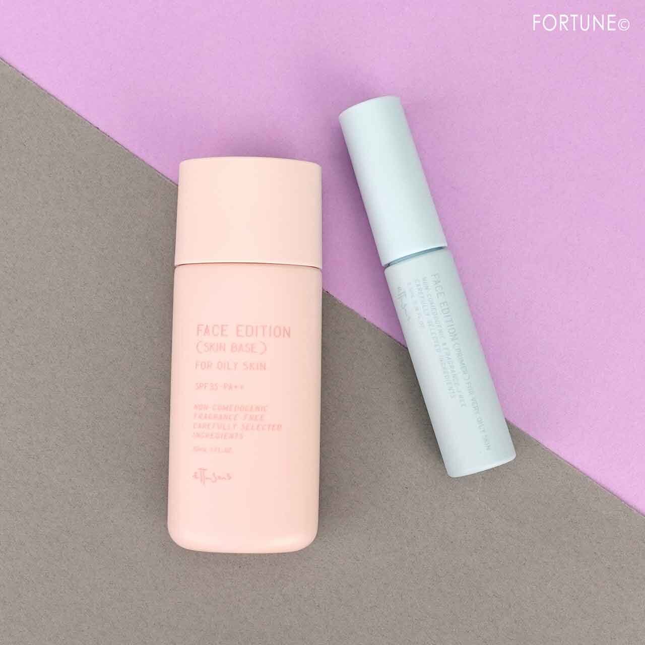 ettusais/エテュセ 2021夏新作コスメ