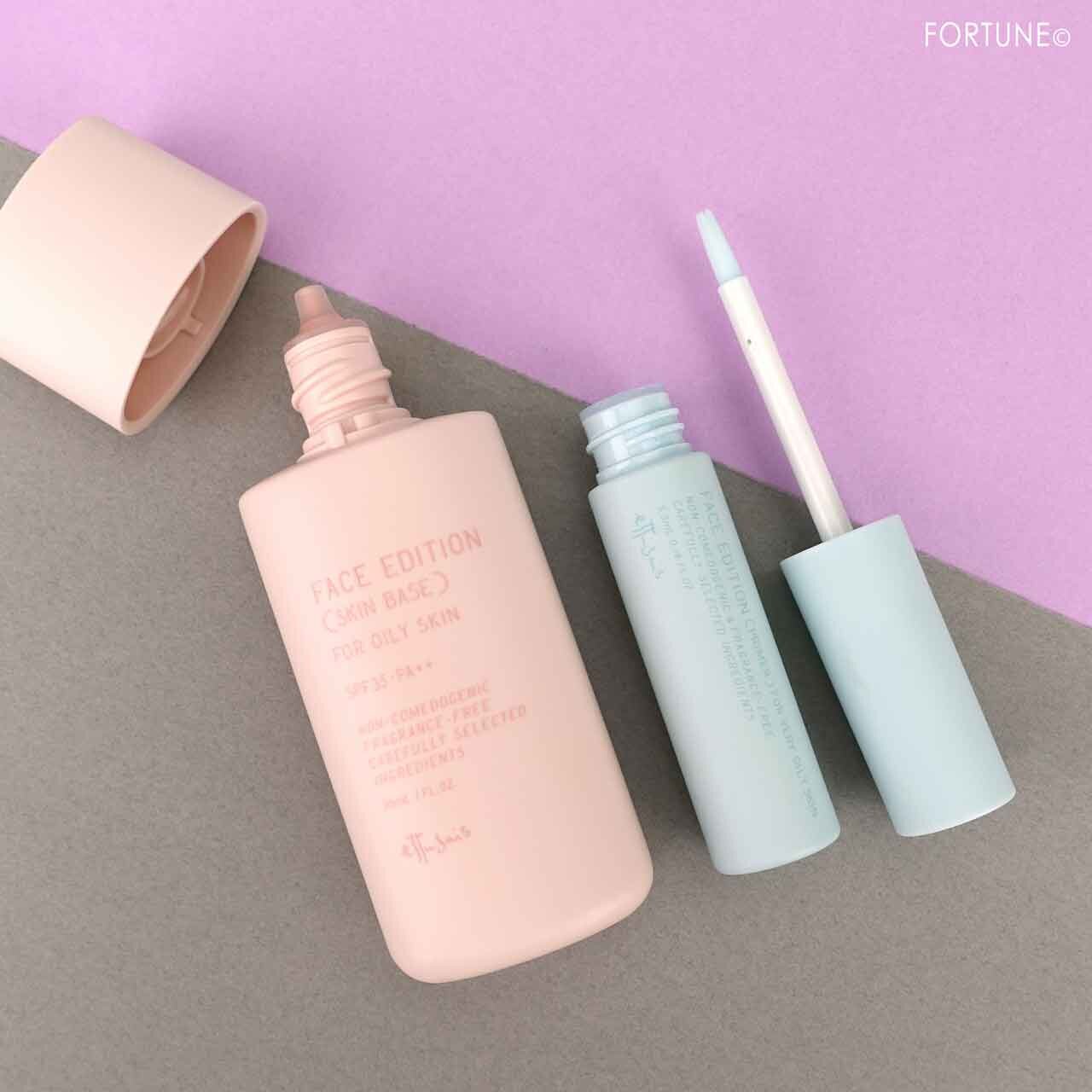 ettusais/エテュセ 2021夏新作コスメ