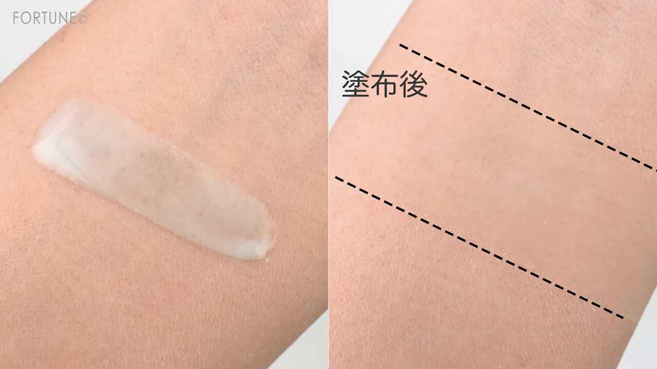 ettusais/エテュセ フェイスエディション（プライマー）フォーベリーオイリースキン