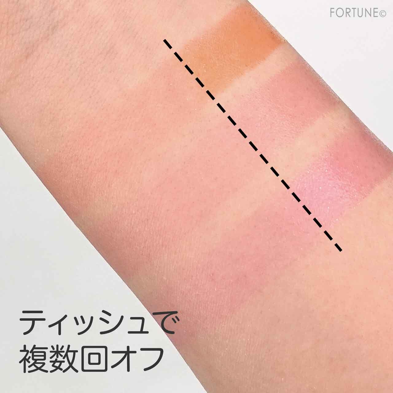 JILL STUART/ジルスチュアート ラッキージェム マイリップス 05/06/07