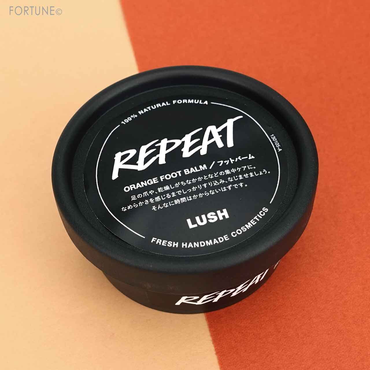 LUSH/ラッシュ　リピート（フットバーム）