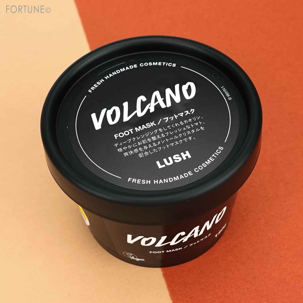 LUSH/ラッシュ　火山マスク（フットマスク）