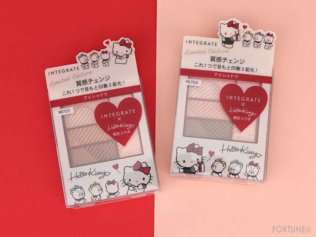 INTEGRATE/インテグレート トリプルレシピアイズ K