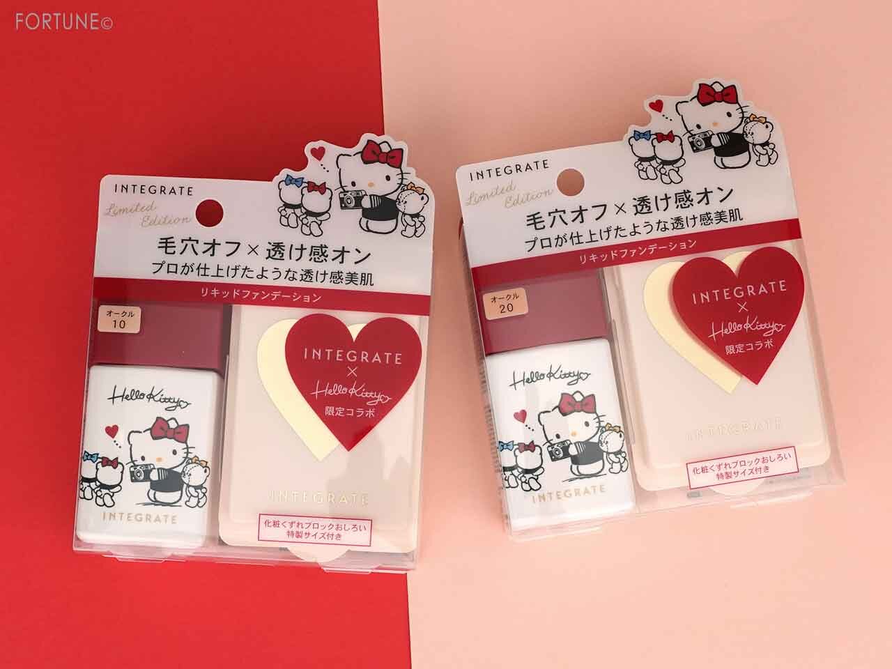 INTEGRATE/インテグレート プロフィニッシュリキッド 特製セット K