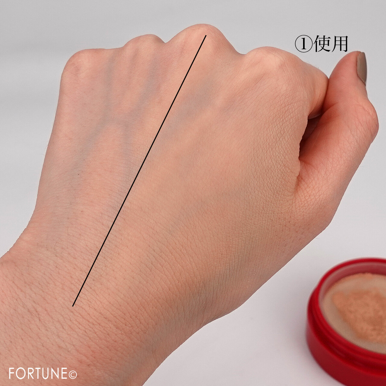 INTEGRATE/インテグレート 水ジェリークラッシュ 特製セット K