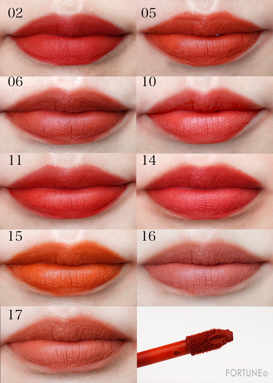 rom&nd/ロムアンド「ゼロベルベットティント」